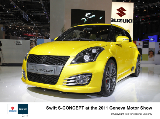 Suzuki Media Site